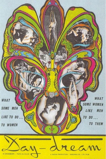 Daydream poster