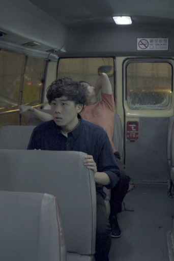 Sisyphus Dreaming poster