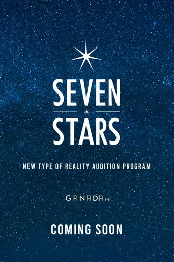 Seven Stars poster