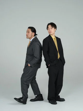 Series poster for 見取り図じゃん (2022)