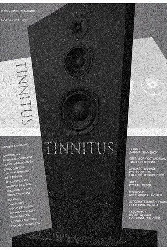 Movie poster for Tinnitus (2018)