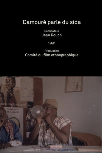 Movie poster for Damouré Speaks About AIDS (1992)