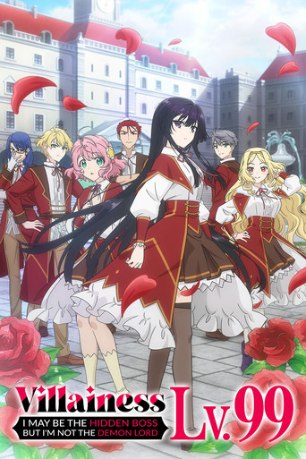 Villainess Level 99: I May Be the Hidden Boss But I'm Not the Demon Lord poster