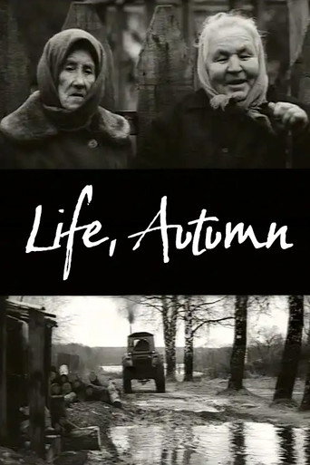 Movie poster for Life, Autumn (1999)