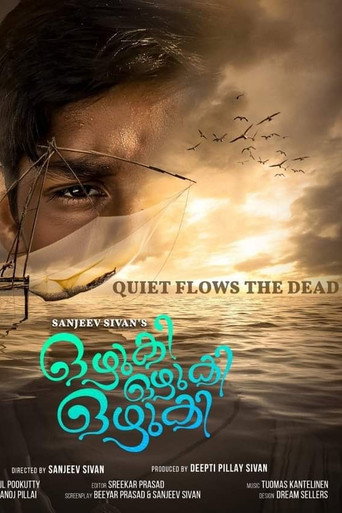 Movie poster for Ozhuki Ozhuki Ozhuki