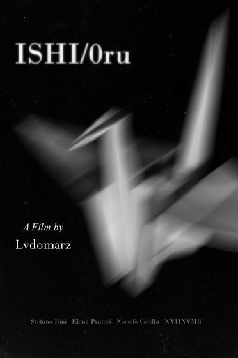 Movie poster for ISHI/0ru (2023)