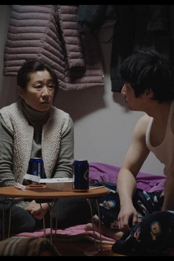 Cut and Paste poster