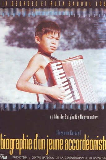 Movie poster for The Biography of a Young Accordian Player (1994)