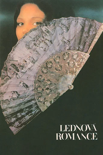 Movie poster for January Dream (1979)