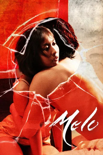 Movie poster for Melo (2014)