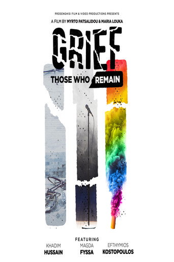 Movie poster for Grief – Those Who Remain (2023)