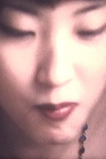 Movie poster for TRIANGLE⊿SLANT (1997)
