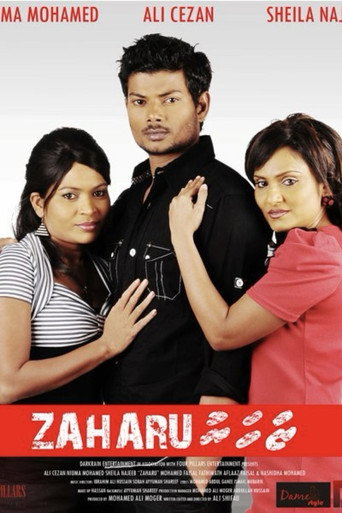 Movie poster for Zaharu (2011)