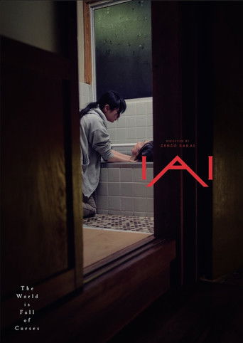 IAI poster