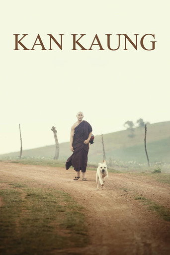 Movie poster for Kan Kaung (2023)