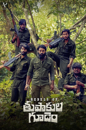 Movie poster for Rebels of Thupakula Gudem (2023)