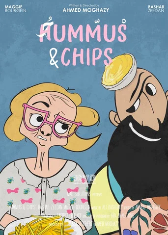 Movie poster for Hummus & Chips (2021)