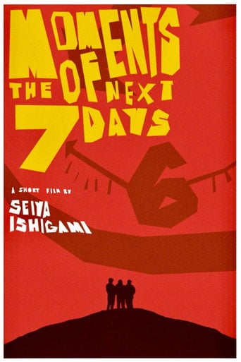 Movie poster for Moments of the Next Seven Days