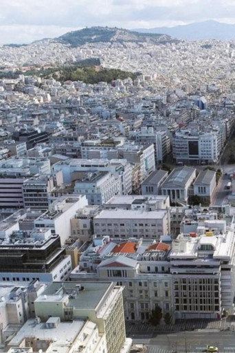Movie poster for Builders, Housewives and the Construction of Modern Athens (2021)
