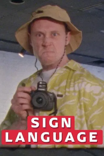 Sign Language poster