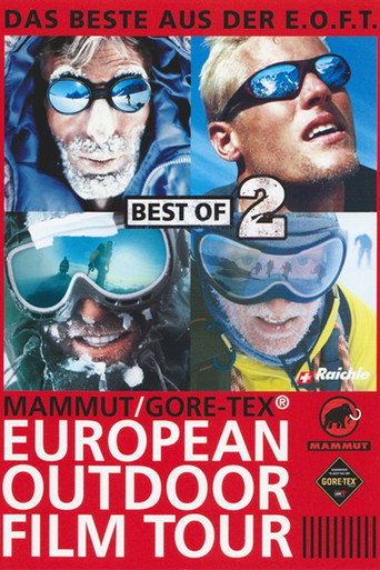 Movie poster for Best of E.O.F.T.  No. 2 (2006)