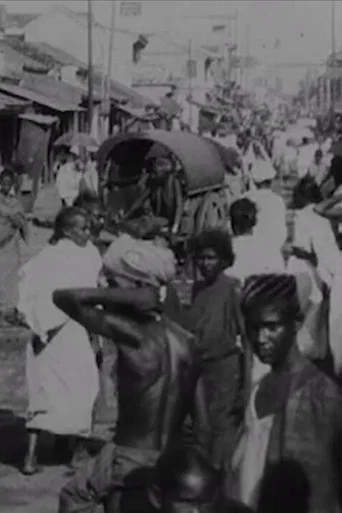 Movie poster for A Native Street in India (1906)