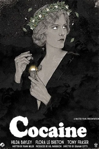 Movie poster for Cocaine (1922)