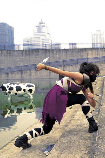 Movie poster for COSPlayers (2004)