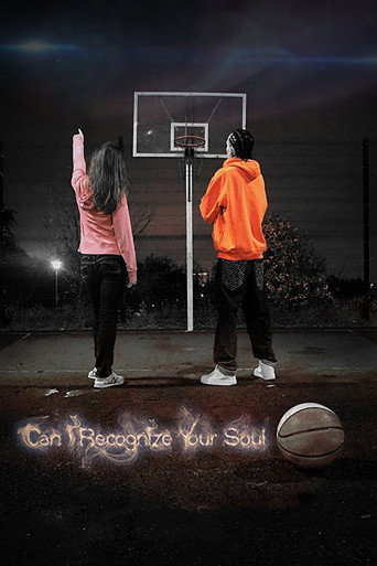 Movie poster for Can I Recognize Your Soul (2018)