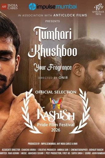Movie poster for Your Fragrance