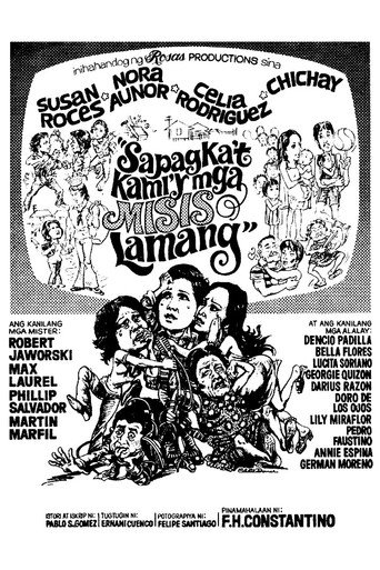 Movie poster for Sapagka't Kami'y mga Misis Lamang (1976)