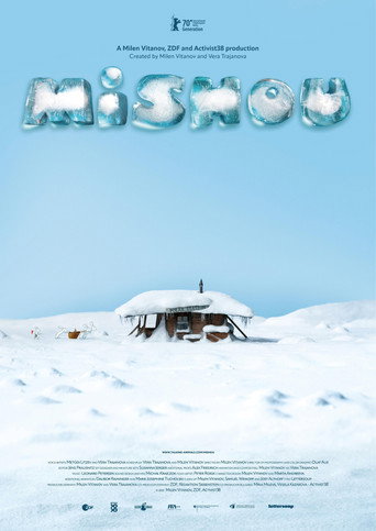 Movie poster for Mishou (2020)