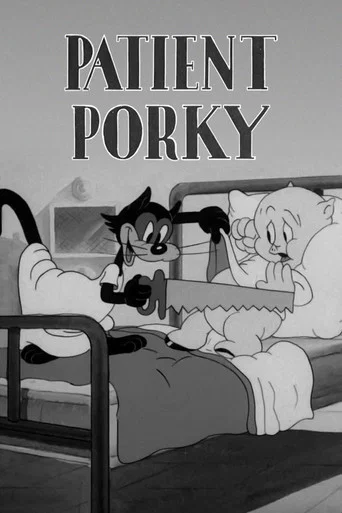 Movie poster for Patient Porky (1940)