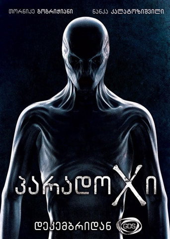 Series poster for ParadoX (2014)