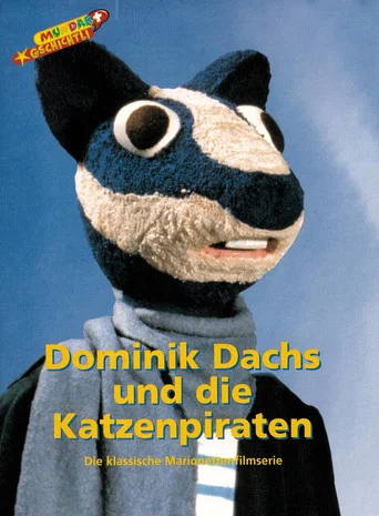 Movie poster for Dominik Dachs und die Katzenpiraten (1970)
