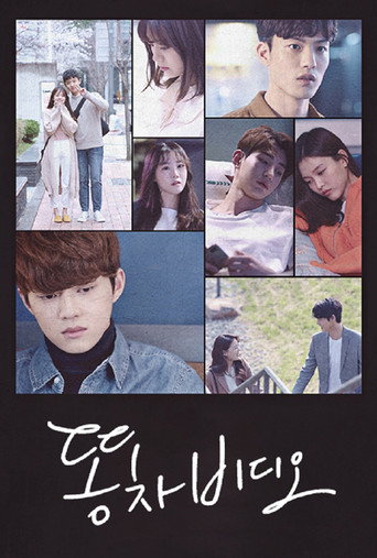 Lemon Car Video poster