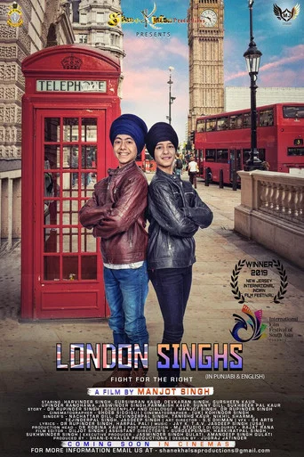 Movie poster for London Singhs (2022)