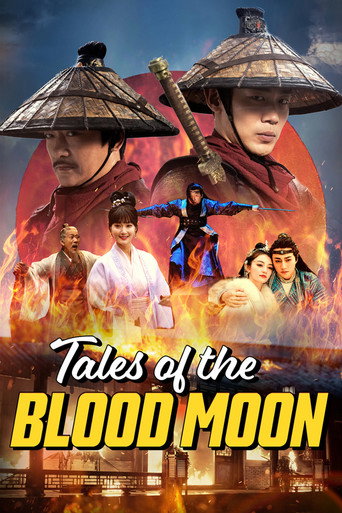 Movie poster for Tales of the Blood Moon (2024)