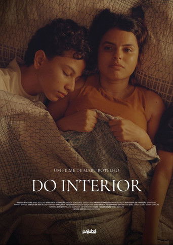 Do Interior poster
