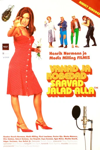 Movie poster for Made in Estonia (2003)
