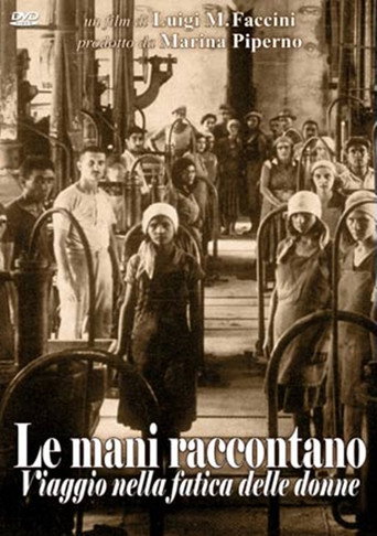Movie poster for Le mani raccontano (2006)