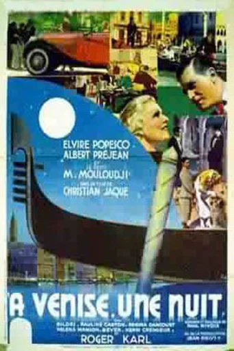 Movie poster for In Venice, One Night (1937)