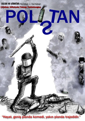 Movie poster for Policeland (2014)