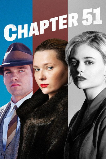 Movie poster for Chapter 51 (2026)
