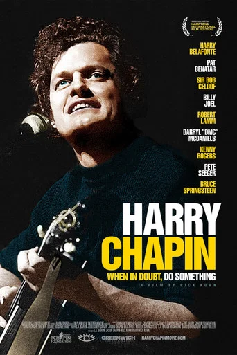 Movie poster for Harry Chapin: When in Doubt, Do Something (2020)