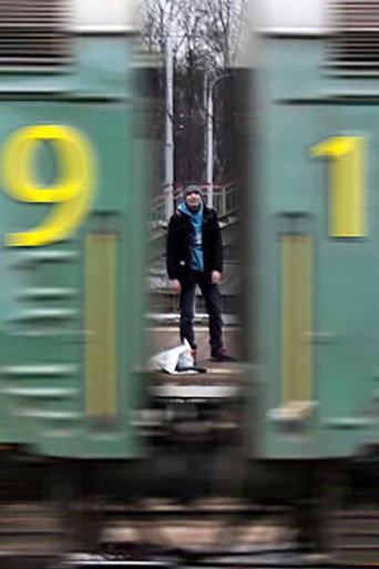 Movie poster for Ninety First (2020)