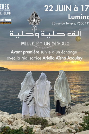 Movie poster for Mille et un bijoux (2025)
