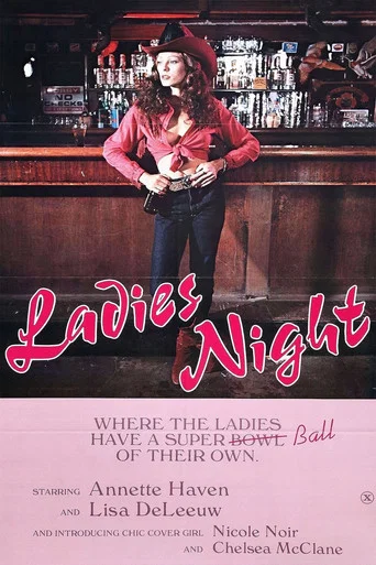 Movie poster for Ladies Night (1980)