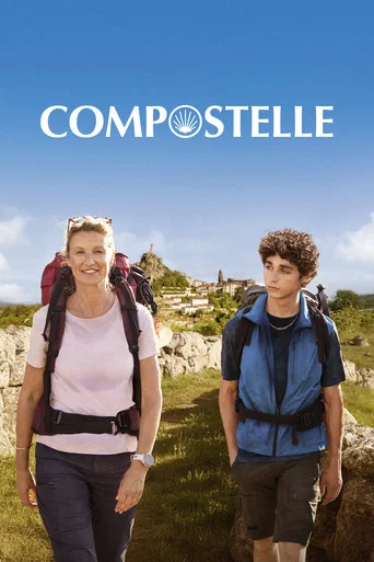 Movie poster for Compostelle (2026)