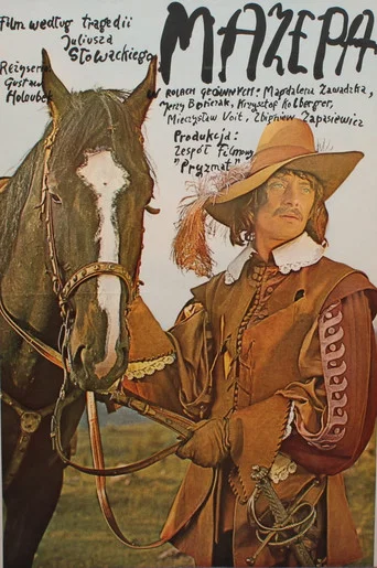 Movie poster for Mazepa (1976)